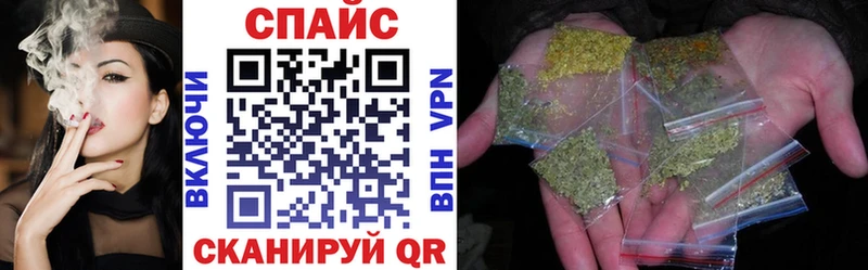 Бутират вода  закладка  Рассказово 
