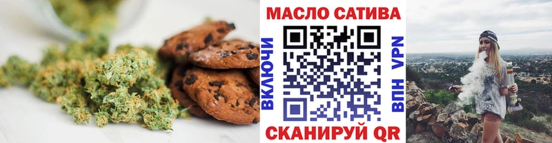 KRAKEN ТОР Рассказово Еда ТГК конопля