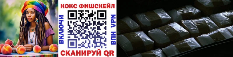 Кокаин 99%  OMG как войти  Рассказово 