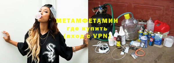 СК Абинск