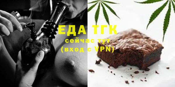 СК Абинск