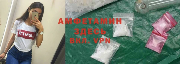 не бодяженный Новокубанск