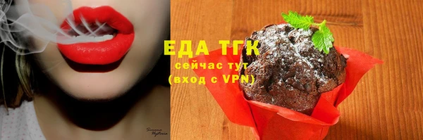 не бодяженный Новокубанск