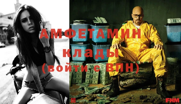 прущий лед Новодвинск