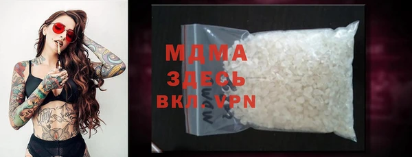 не бодяженный Новокубанск