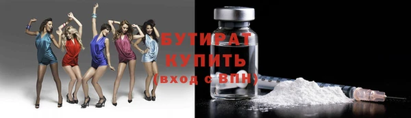 прущий лед Новодвинск