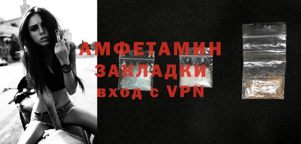 крисы Абдулино