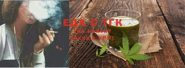 прущий лед Новодвинск