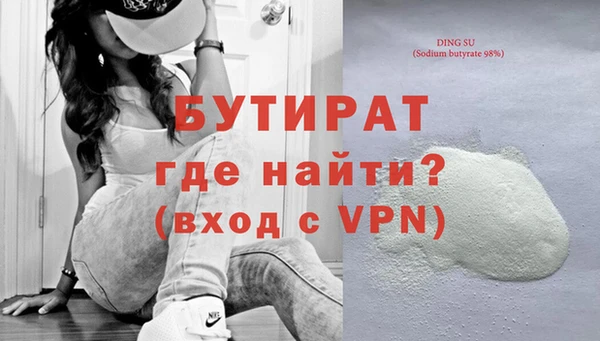 прущий лед Новодвинск