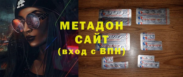 не бодяженный Новокубанск