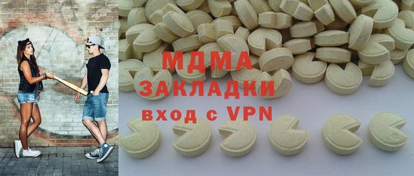 прущий лед Новодвинск