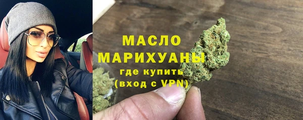 прущий лед Новодвинск