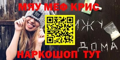 кокс Ликино-Дулёво