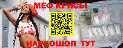 кокаин перу Лесосибирск