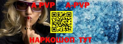 кокаин перу Лесосибирск