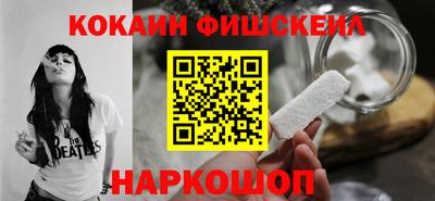 мет Набережные Челны