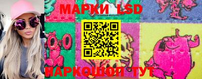кокс Ликино-Дулёво