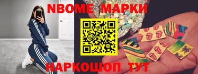 кокаин перу Лесосибирск