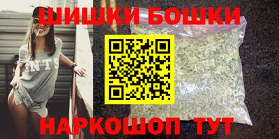 бутират Ливны