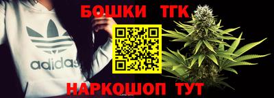 кокаин перу Лесосибирск