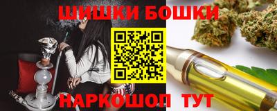 кокаин перу Лесосибирск