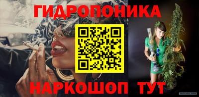 кокс Ликино-Дулёво