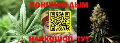 кокс Ликино-Дулёво