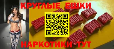 кокаин перу Лесосибирск