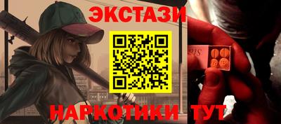 кокс Ликино-Дулёво