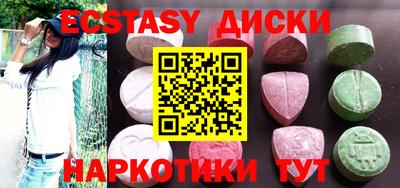 кокс Ликино-Дулёво