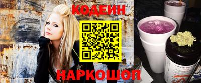 кокаин перу Лесосибирск