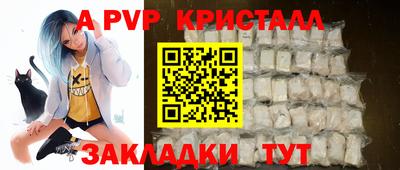 кокс Ликино-Дулёво
