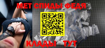 кокаин перу Лесосибирск