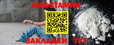 кокс Ликино-Дулёво