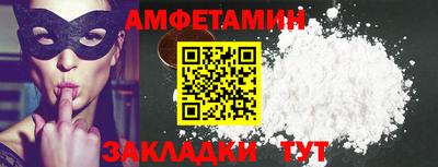 кокс Ликино-Дулёво