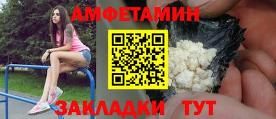 кокс Ликино-Дулёво
