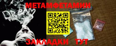 кокс Ликино-Дулёво