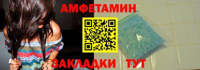 кокс Ликино-Дулёво