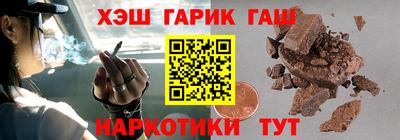 кокс Ликино-Дулёво