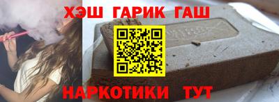 кокаин перу Лесосибирск