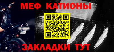 кокс Ликино-Дулёво