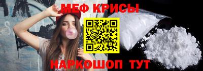 кокаин перу Лесосибирск