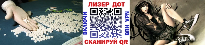 ссылка на мегу как войти  Рассказово  Лсд 25 экстази кислота 