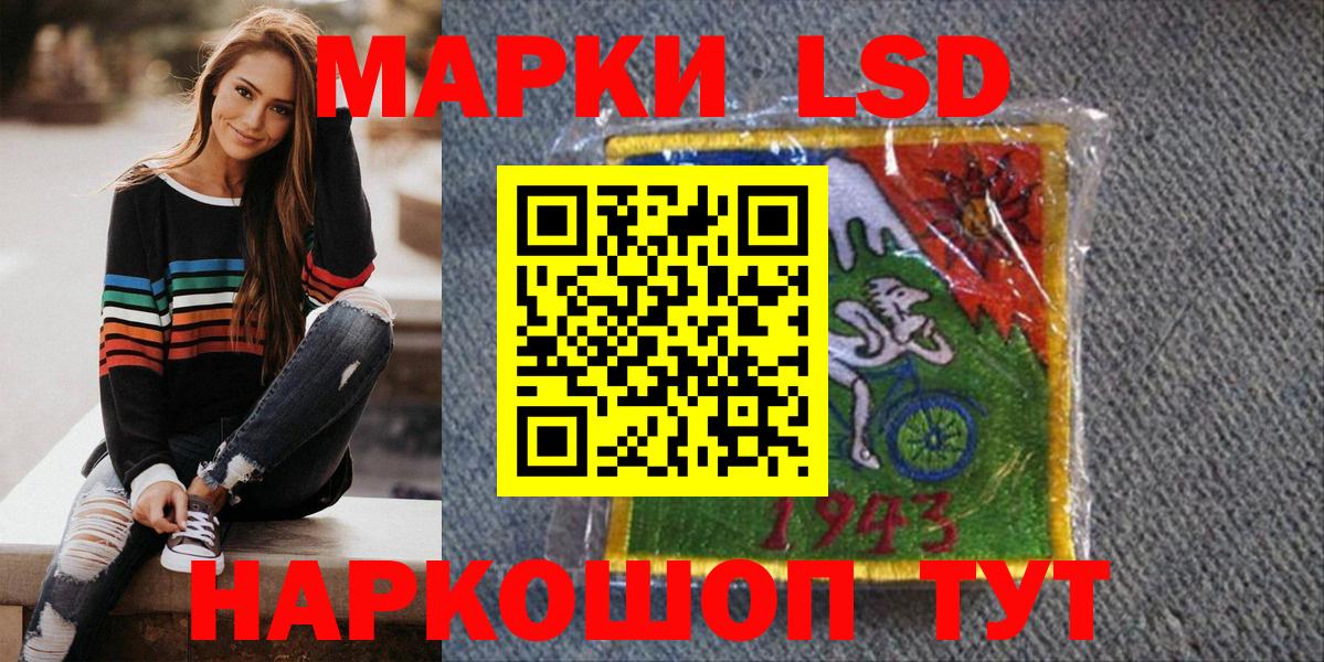 НБОМе  ГАШ  КОКАИН  Рассказово  Каннабис  Вход с VPN  Мефедрон кристаллы  АМФ  
