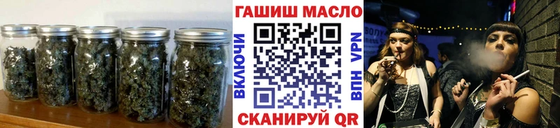 ТГК жижа  Рассказово 